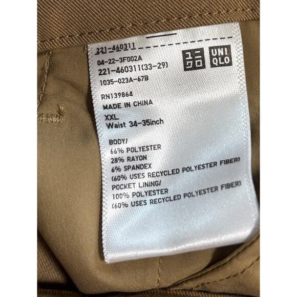 UNIQLO Pleated Wide Leg Trousers Slacks Tan Khaki Women’s Size XXL NWT Office - Picture 5 of 9